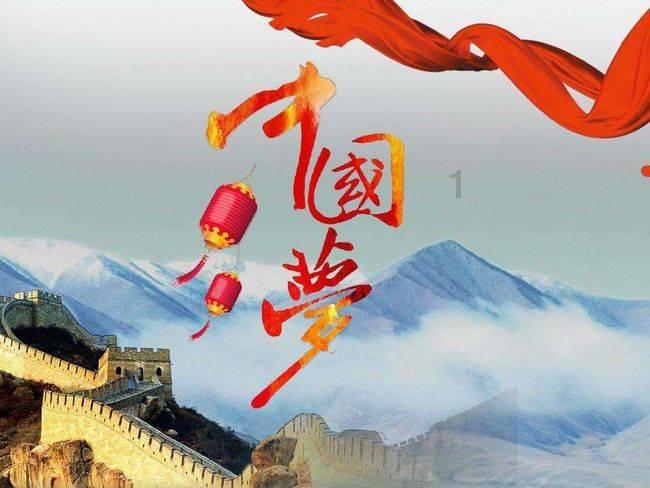 逃出比利树屋
